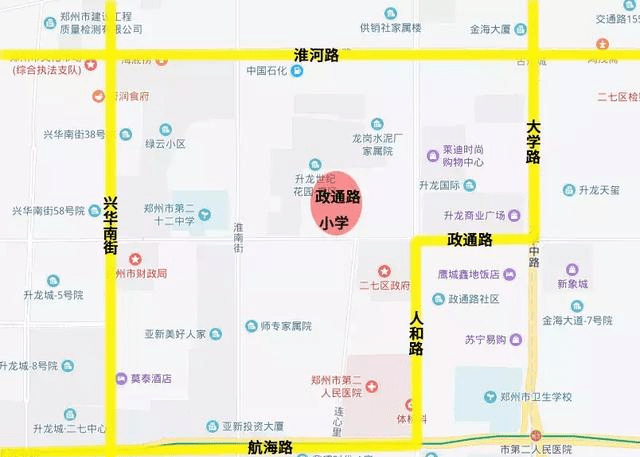 2021郑州二七区知名小学盘点
