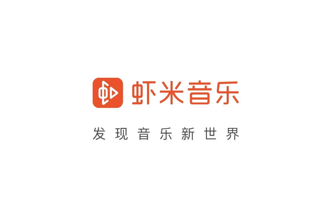 虾米音乐logo图片
