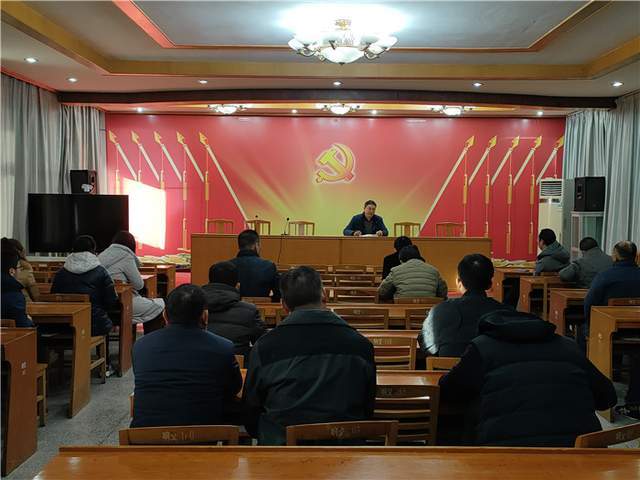 响水县交运局深入学习贯彻县委十届九次全会精神_交通运输局