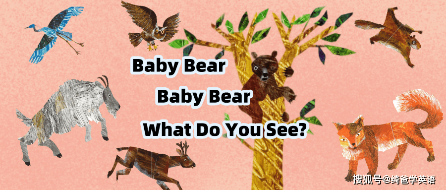 原創英語啟蒙繪本精讀手工遊戲babybearbabybearwhatdoyousee