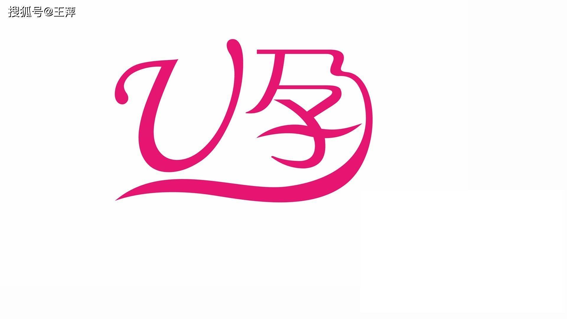 女性|孕期小常识