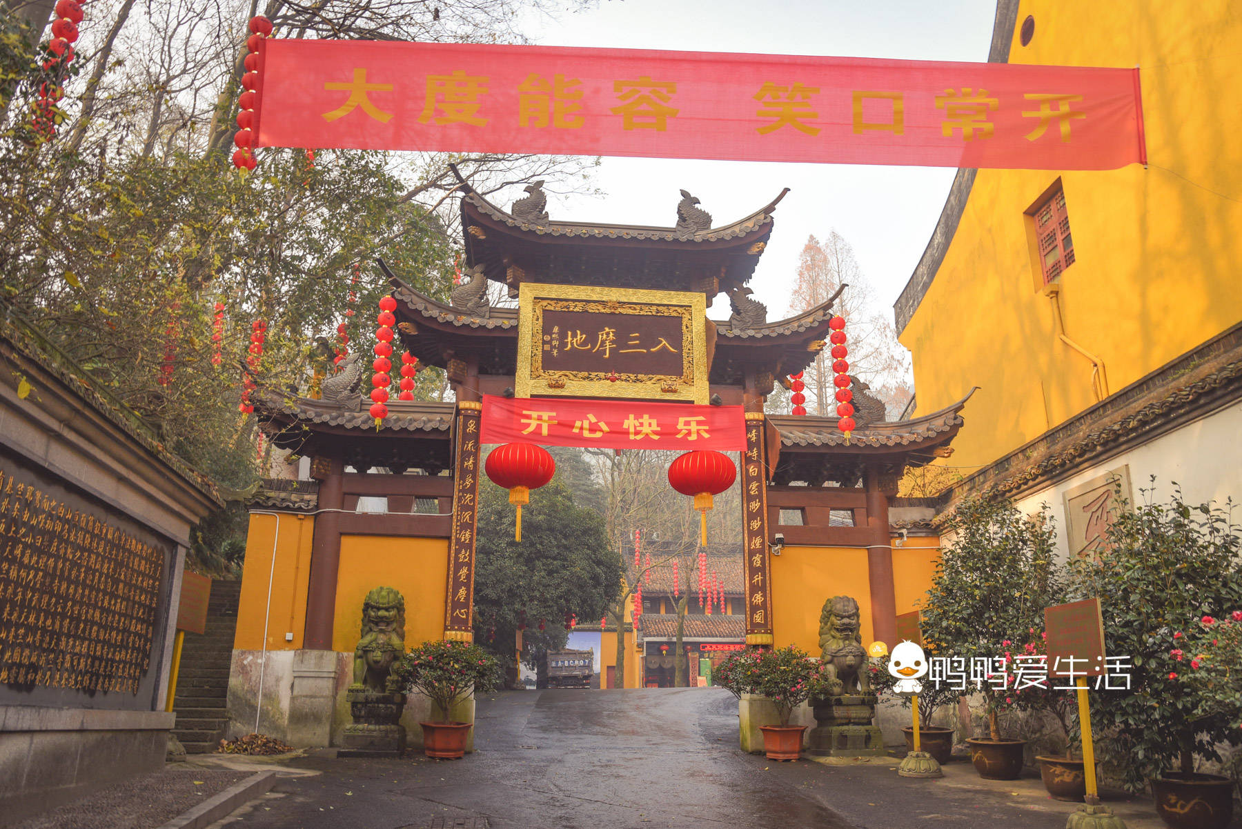 杭州“最网红”寺庙已有千年历史，古韵悠然无商业化，拍照太美！
