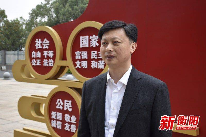 刘兴中:全力构建示范园区 为衡阳建设省域副中心贡献产业力量_手机