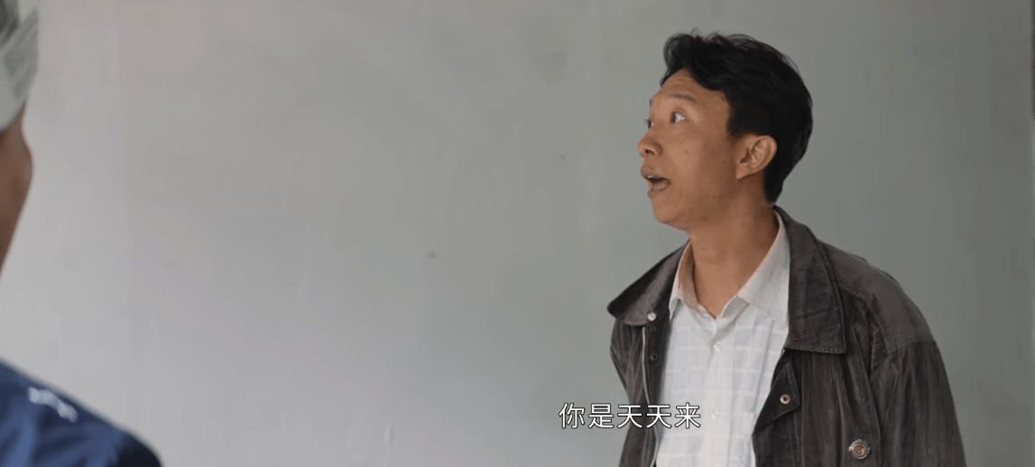 大江大河2东宝坑士根其实是为他好雷东宝离不开那群白眼狼