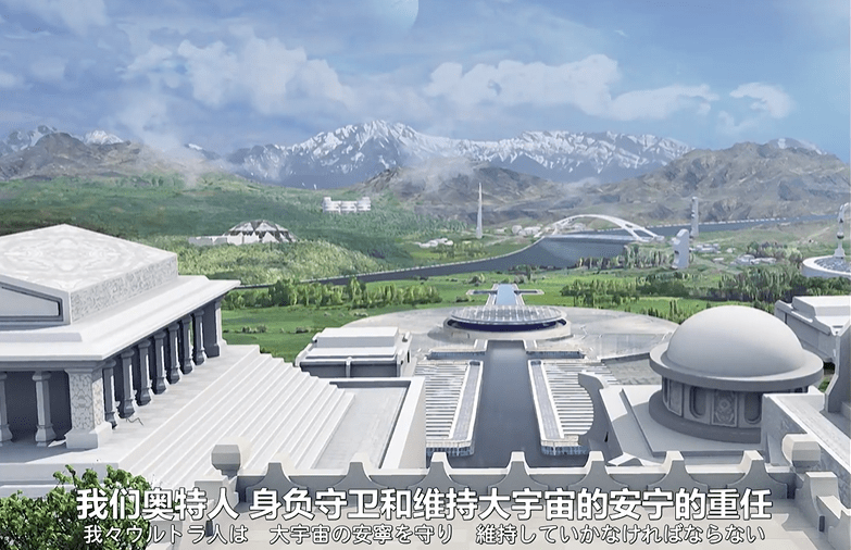 奥特银河格斗2中的"王国",是u40星云吗?这是怎样的星球?_塔尔塔洛斯