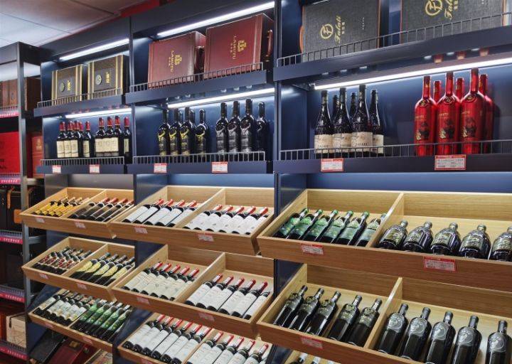 酒相随世界名酒折扣店欢迎携手共进