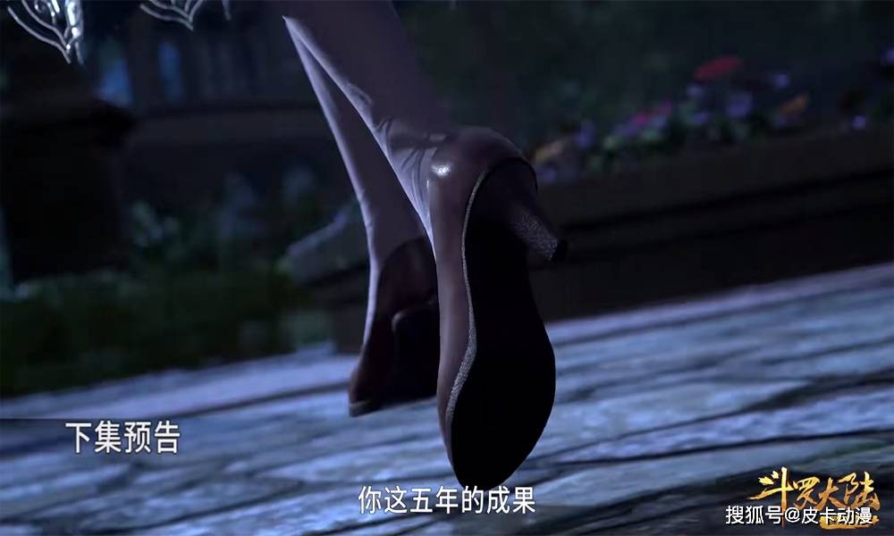 总的来说,这次宁荣荣透露出来的上半身特写,还是挺