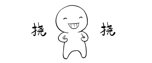 你一到冬天就"皮痒"吗?