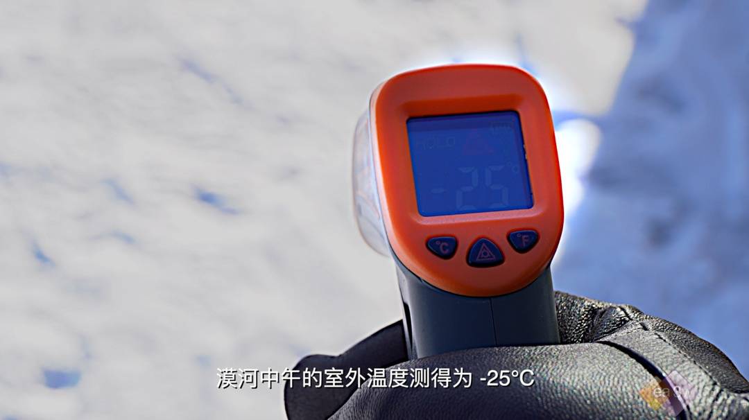 漠河极限挑战之旅:-25℃,30分钟速热,四款空调谁更快?_温度