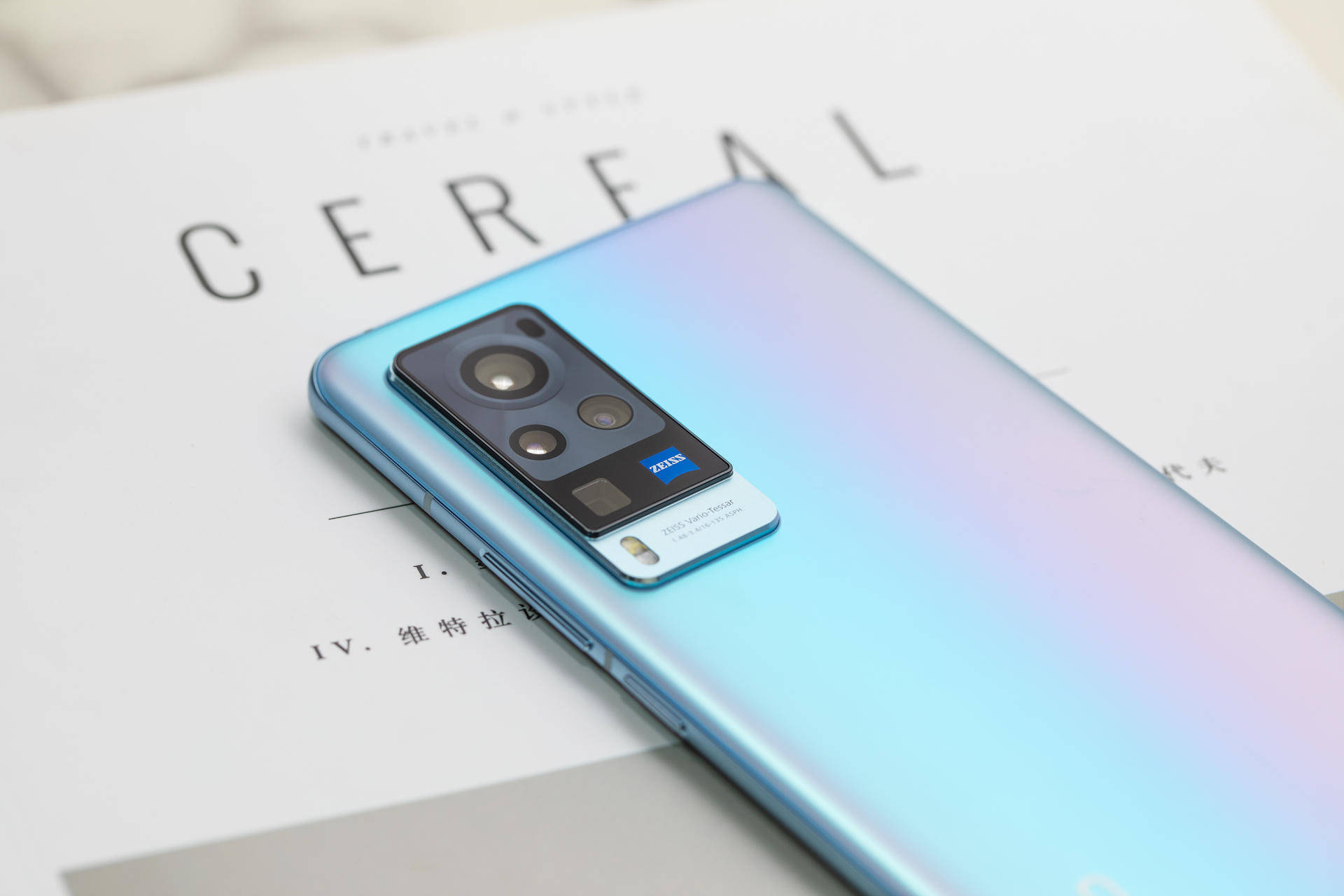 vivox60pro多面升级性能更优异影像更亮眼