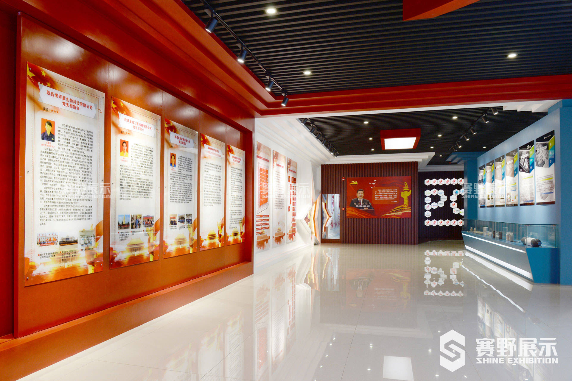 副标题:利用现有的空间,多方位的展示主题内容制作时间:2018年项目