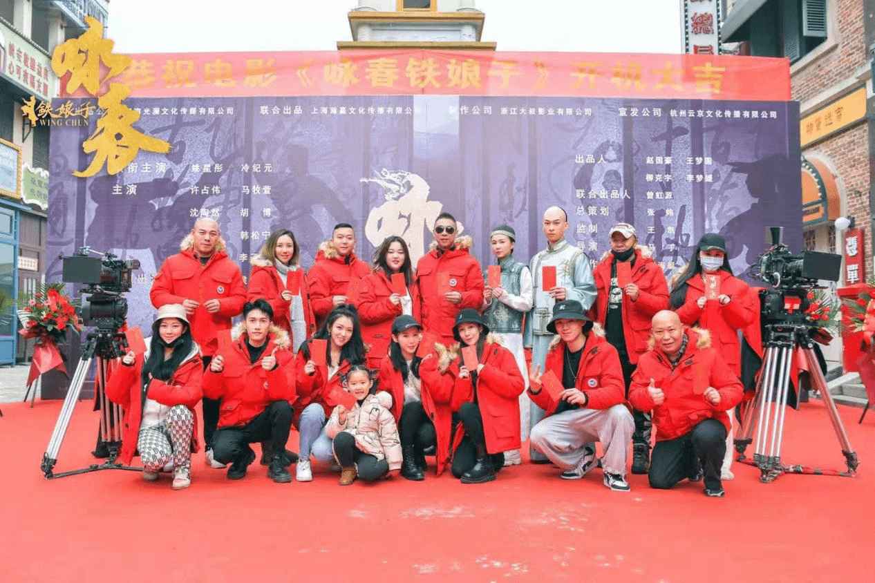 新晋小花李子甜特邀出演《咏春铁娘子》 首次挑战跨年龄角色