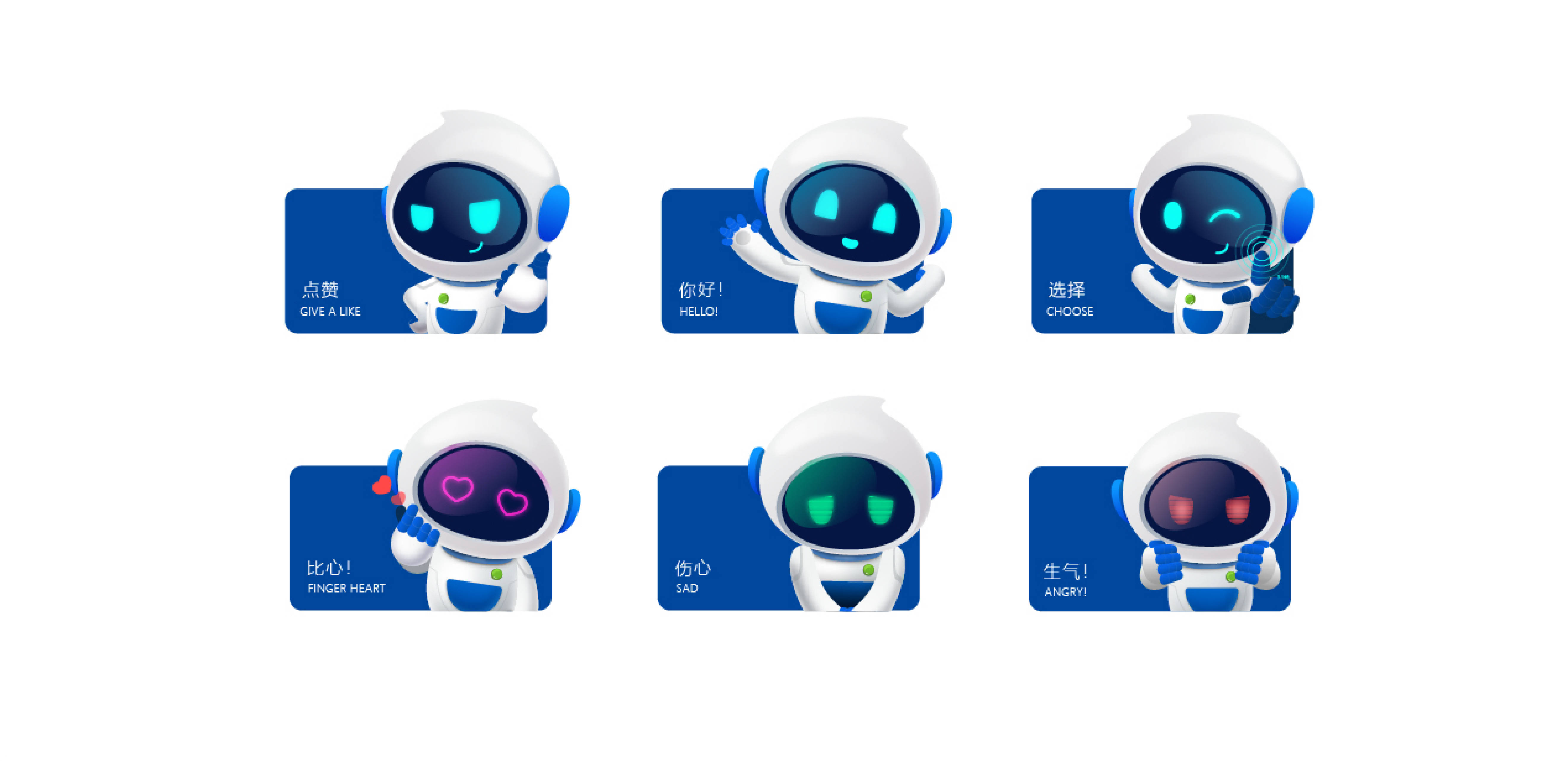 中汇循环中心品牌ip吉祥物设计