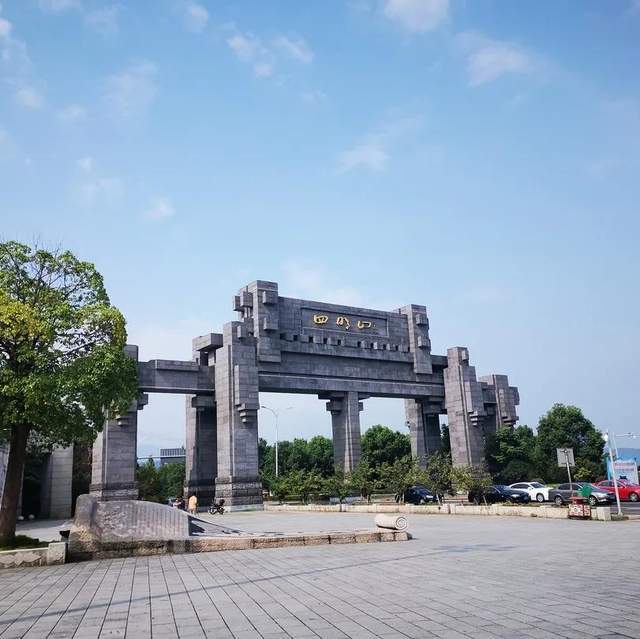 梁弄旅游景点图片