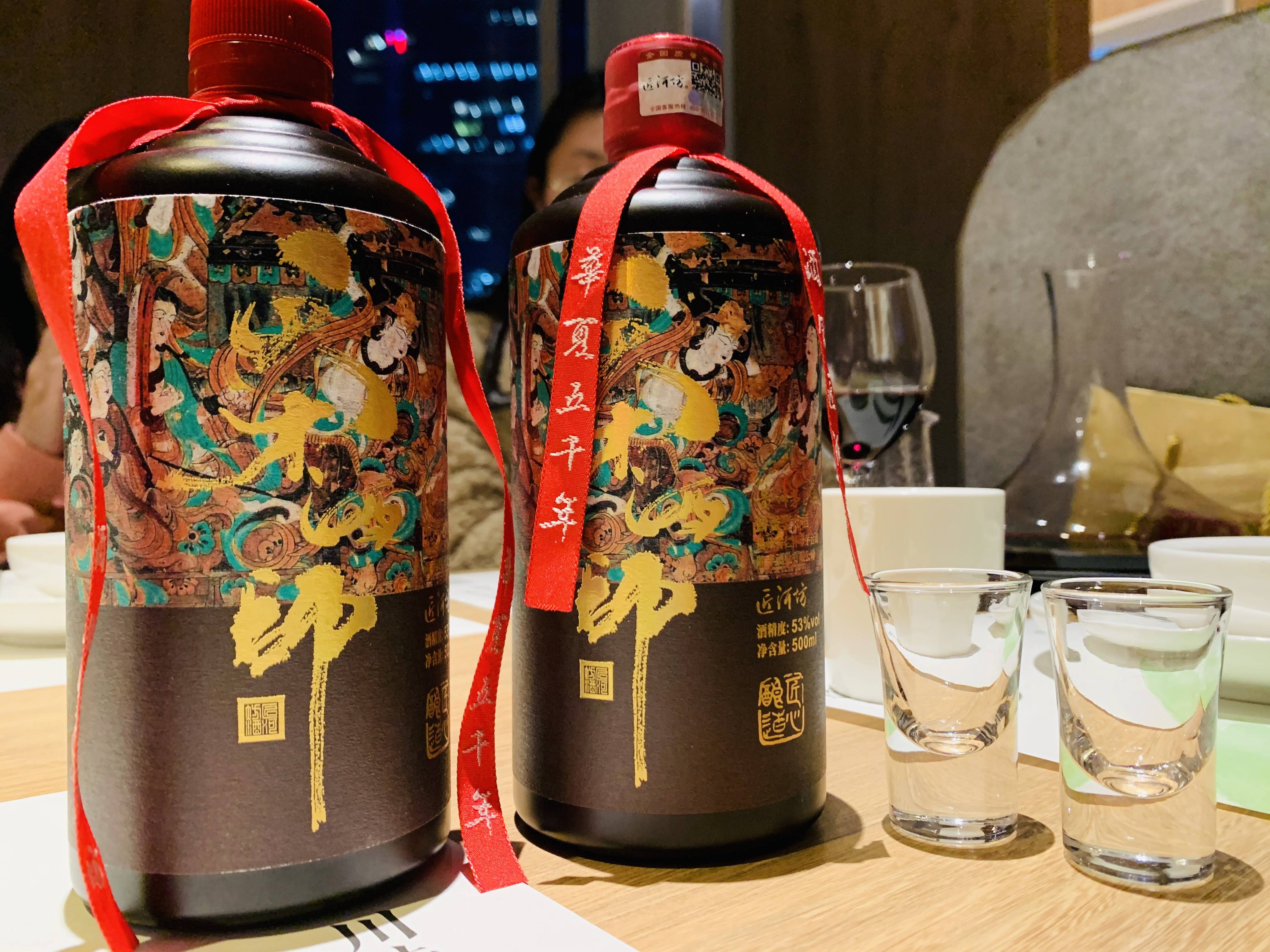 匠河坊天才酒师聚餐时候必不可少的酱香酒