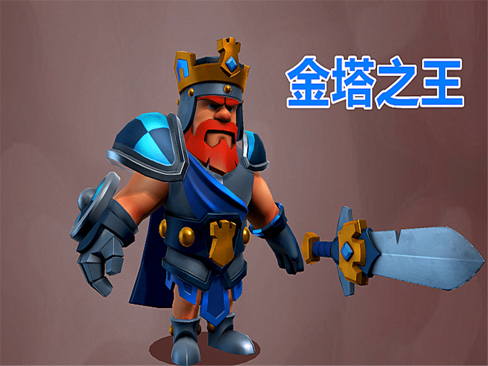 部落冲突:"野蛮人之王"皮肤设计大赛,这几款皮肤您喜欢哪个?