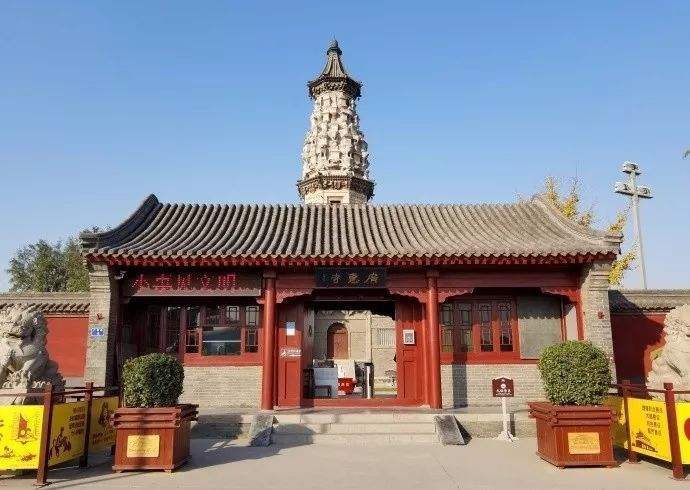 北京广惠寺图片