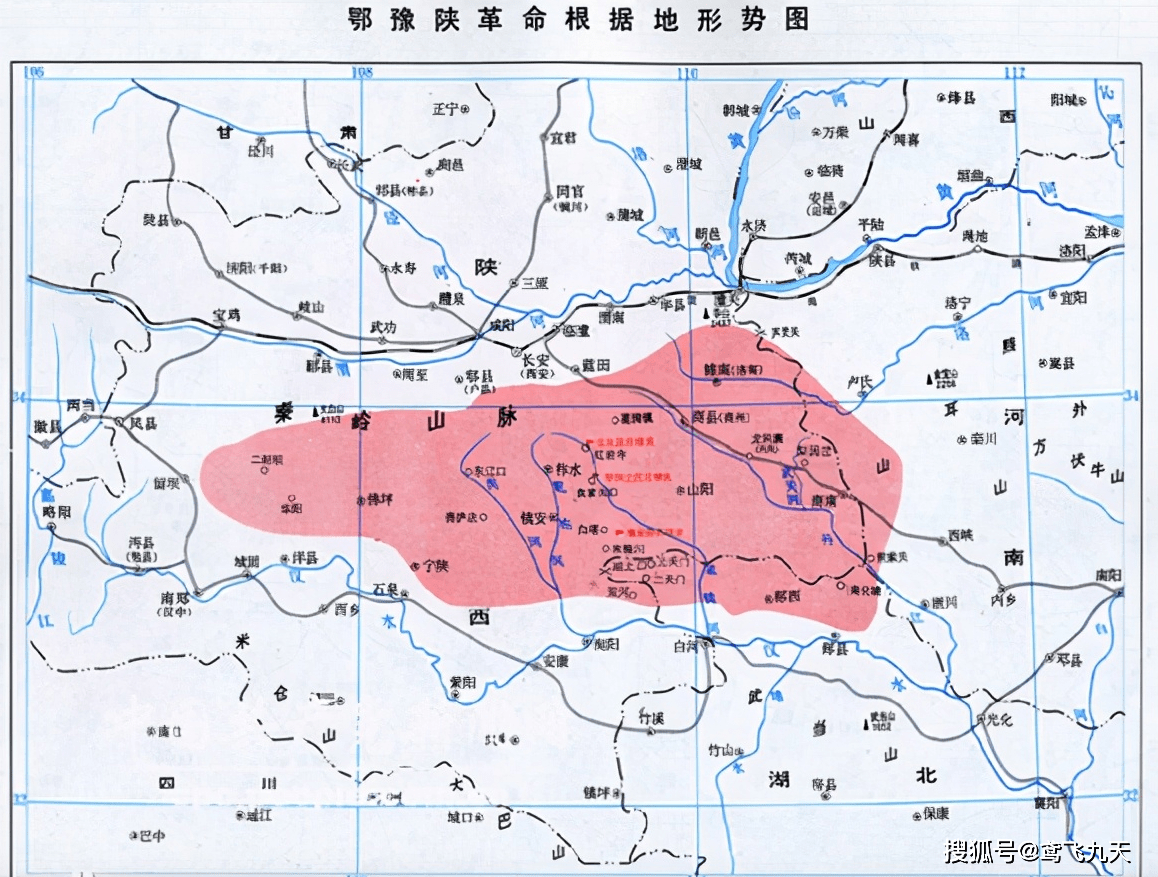 红25军的长征:最早到达陕北,兵力从不到三千,增至四千多