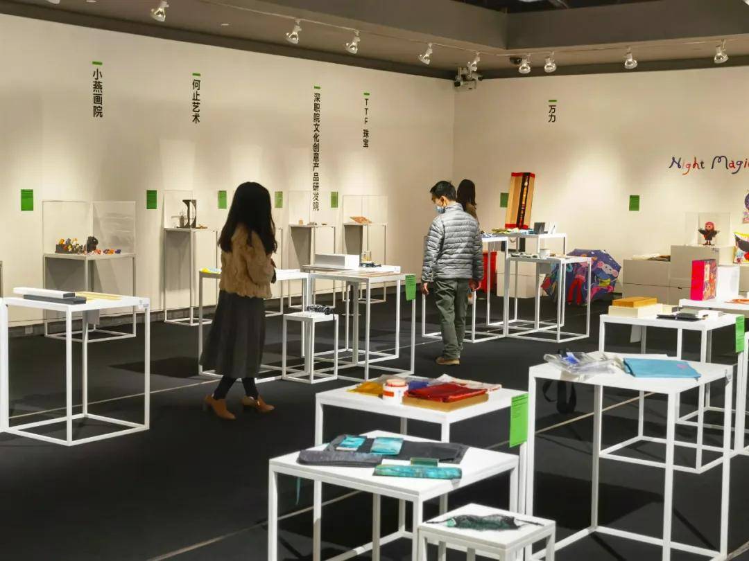 何止艺术文创参展关山月美术馆"深圳印迹—艺术文创在深圳"