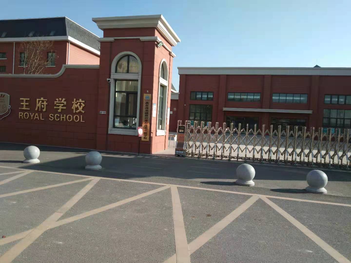 运城经济开发区北部片区居然之家东北方向现在都有哪些企业进驻