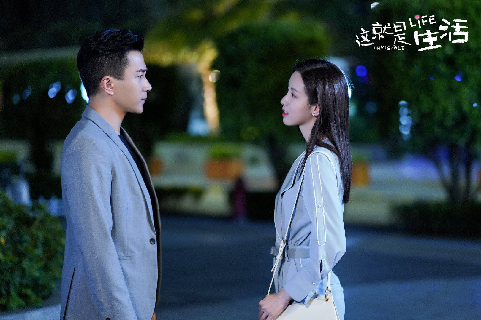 陈都灵《这就是生活》回应角色争议引共鸣   聚焦角色成长演技获赞