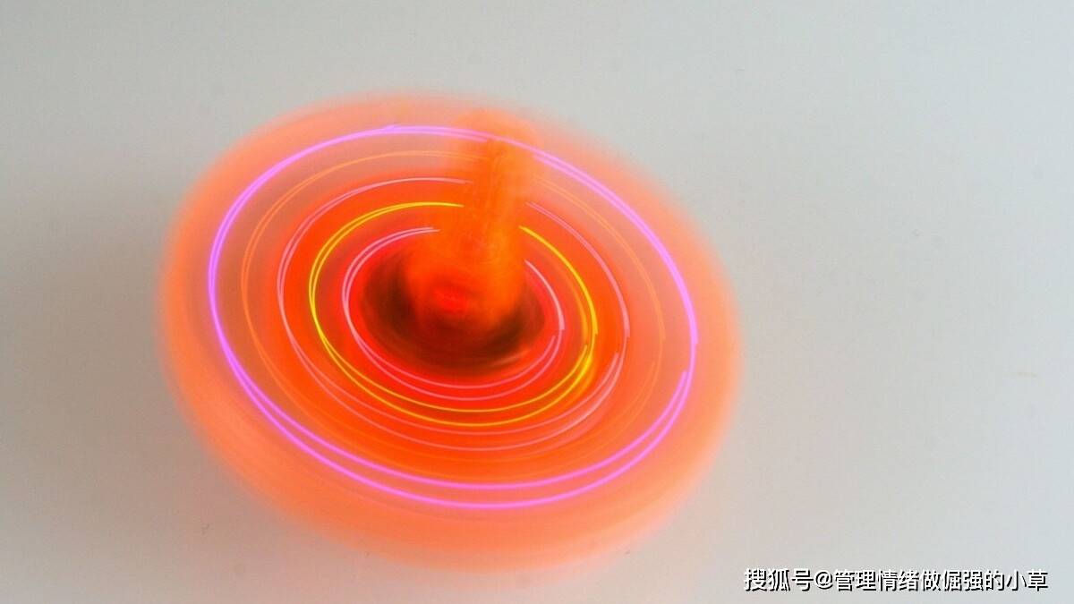 我们总不能让自己一直像一只陀螺一样不断旋转,那样很累,也没必要.