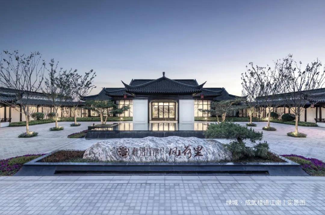 重庆绿城兰园冉家坝项目综合楼面价11500元平米绿城入渝首个作品