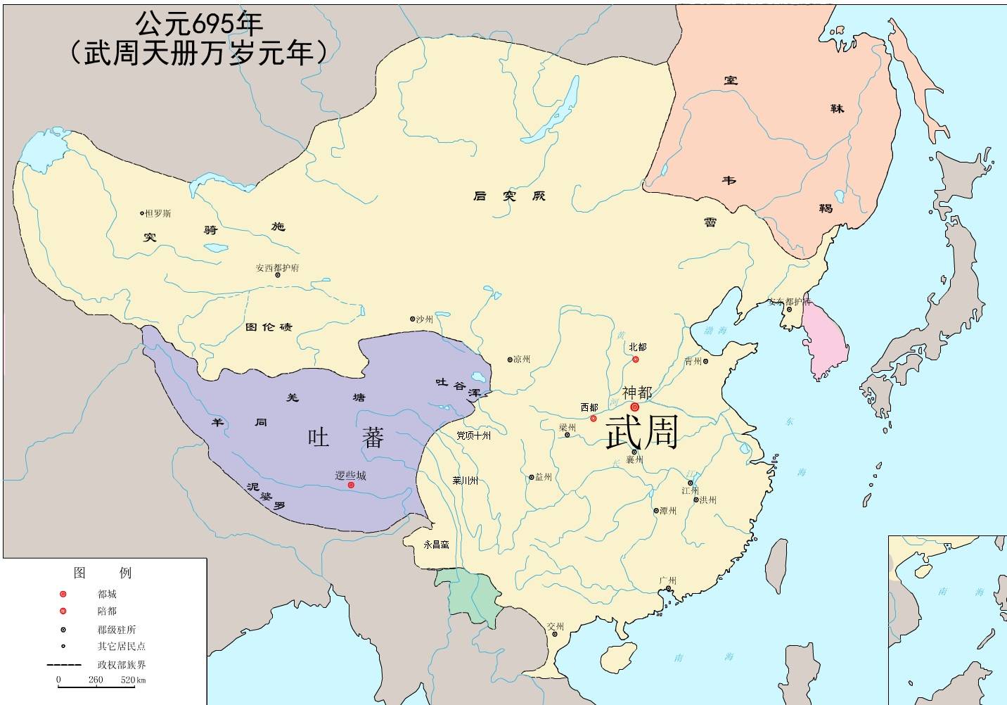 695年武周疆域《资治通鉴·唐纪二十一》:(公元六
