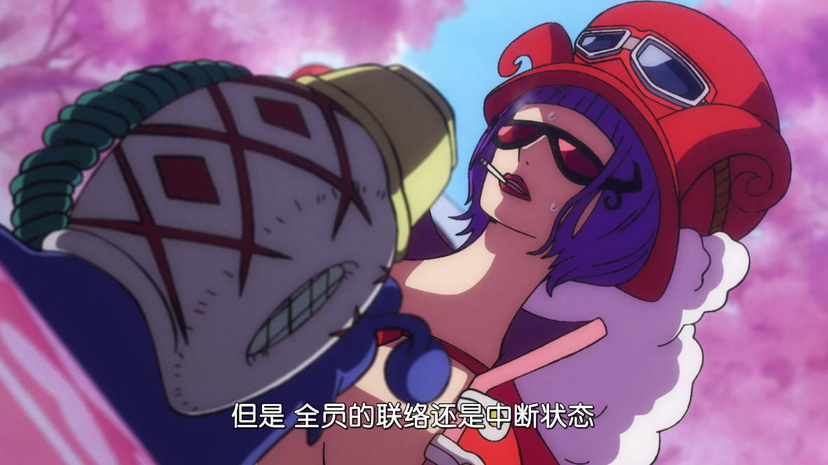 原创海贼王957集:路飞又死了一个兄弟?萨博死讯传来,龙也吓得流汗