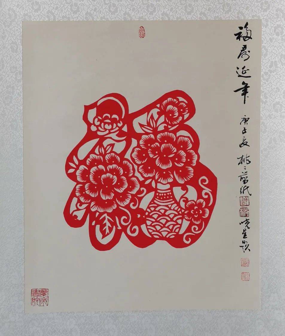 【艺展中国】邹双桃书画作品欣赏(2021迎春展)