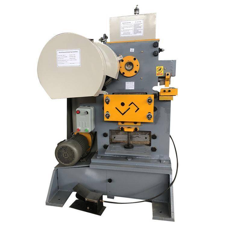 工地上小型角铁冲孔机工作原理