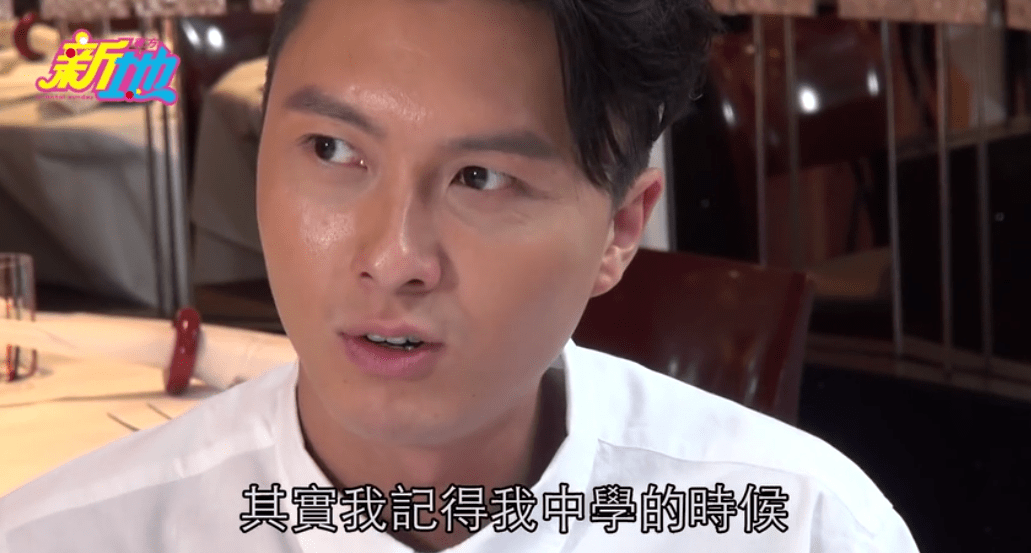 王浩信二封tvb视帝,和绯闻对象同台领奖,不忘和老婆秀恩爱?