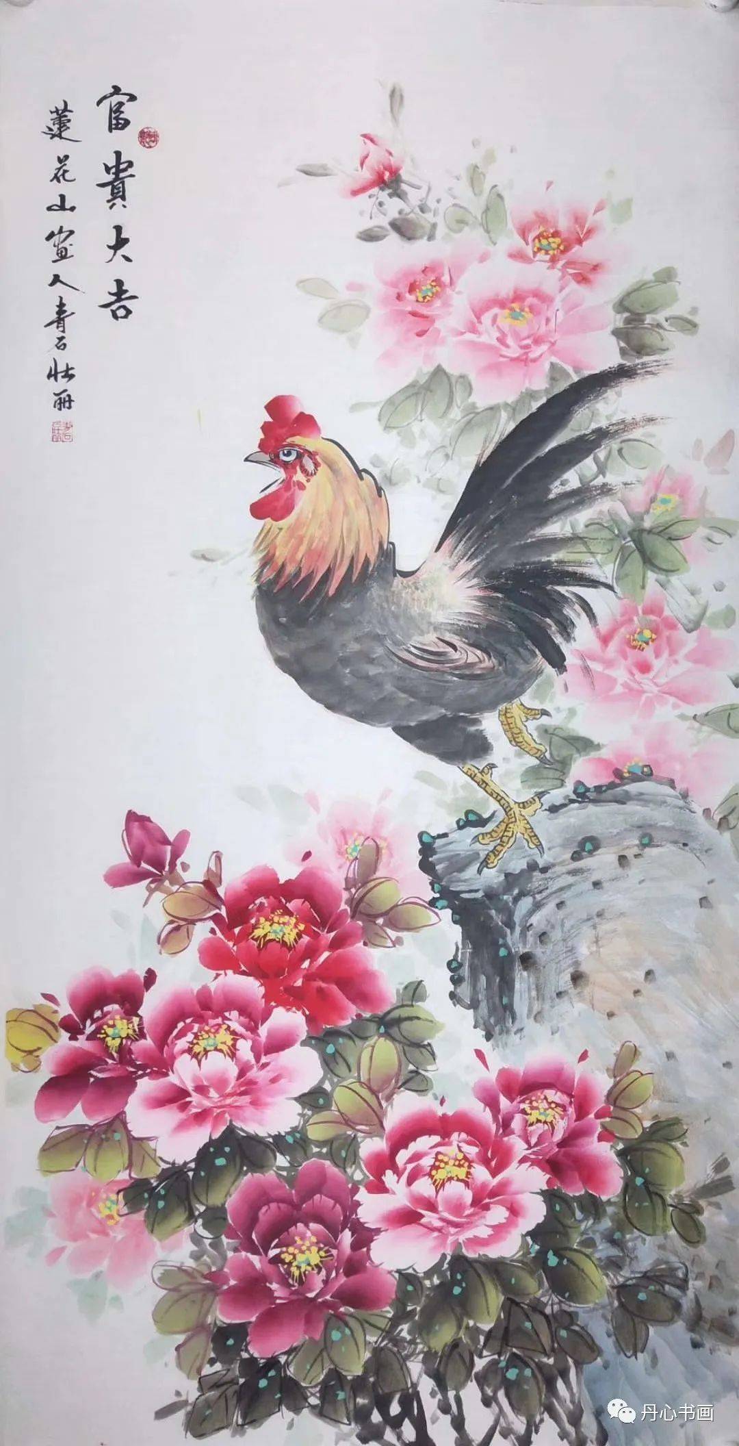 趣味生动活灵活现花鸟画家青石吕壮丽