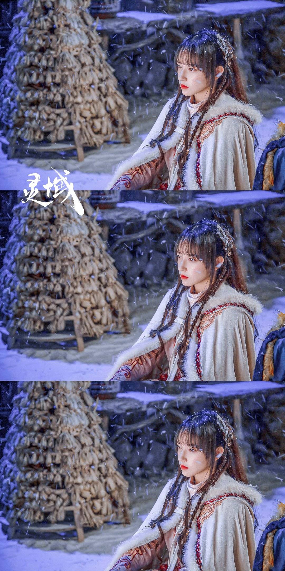 范丞丞,程潇双爱豆主演《灵域》开播,点开前没想到能有这么惊喜!