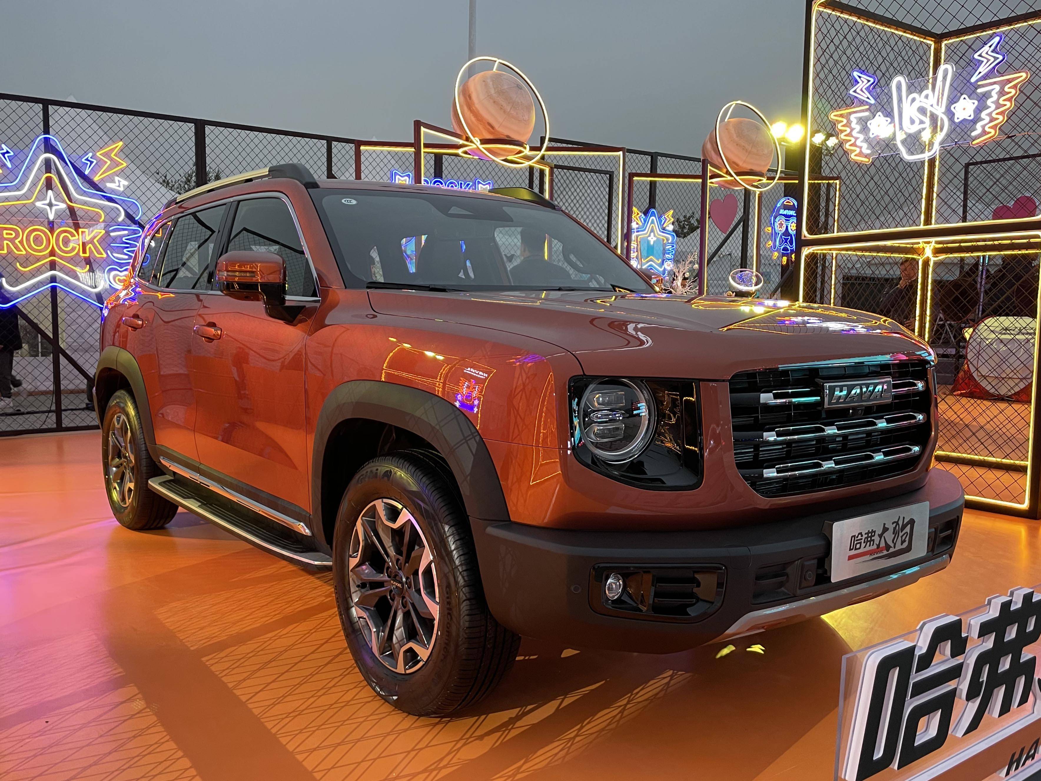 哈弗大狗2.0t中华田园犬版上市 售价15.59万元