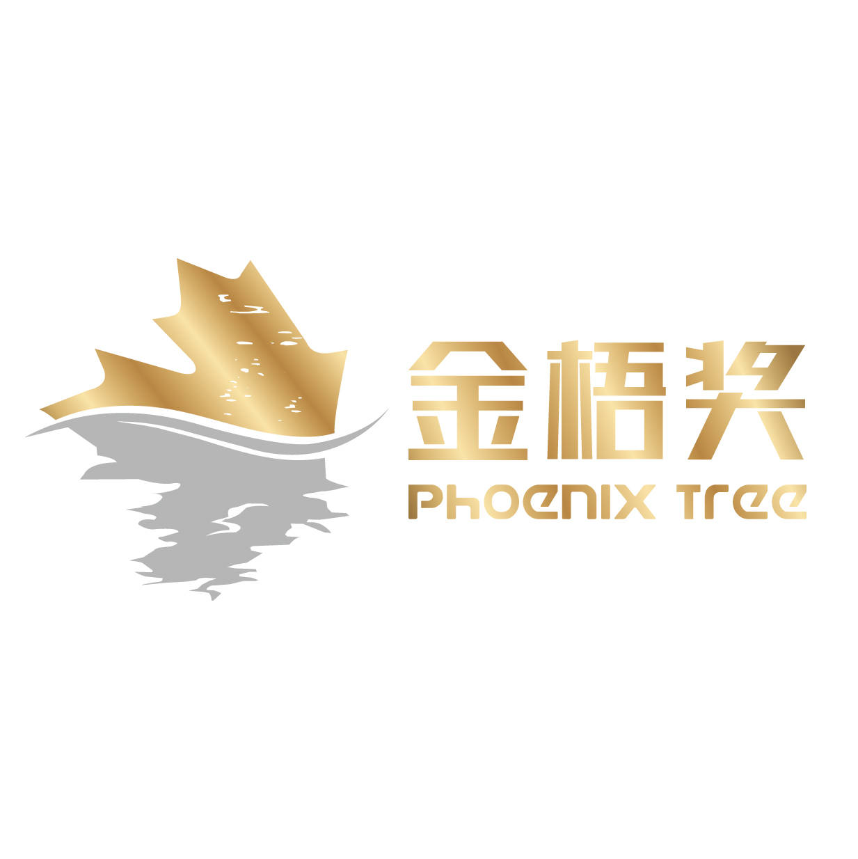 年度重磅 | 摩邑诚2020荣耀时刻盘点