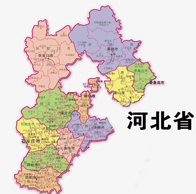 原创河北省的省会,总计迁移9次,为何从保定搬到了石家庄?