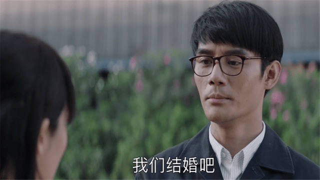 缺乏这些特质的程开颜,注定会和宋运辉离婚,有女儿的家庭要注意