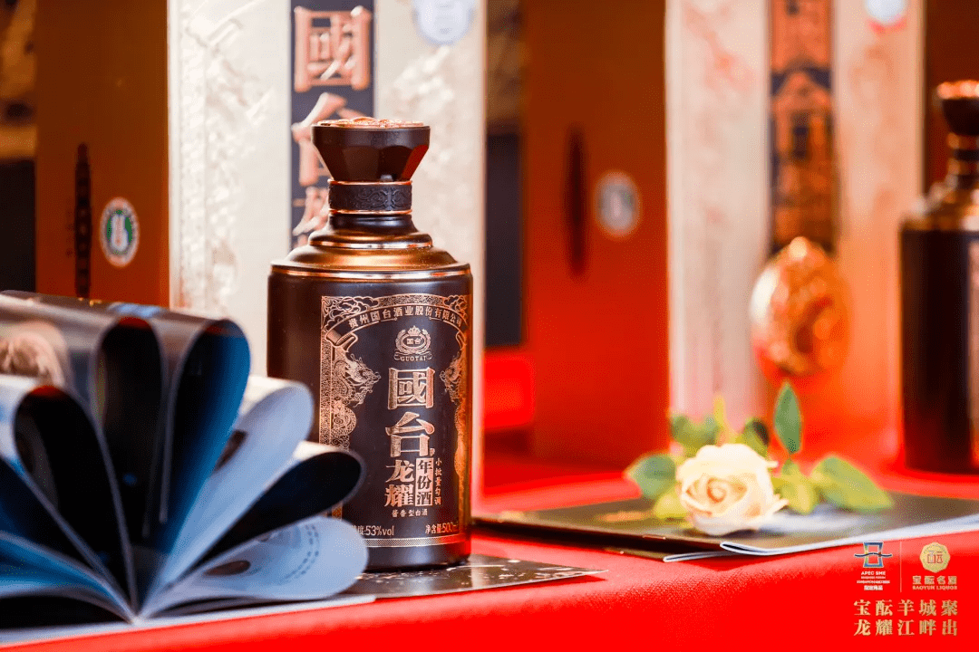 2021首场上市发布会落地广州,宝酝名酒为何如此重视广东市场?