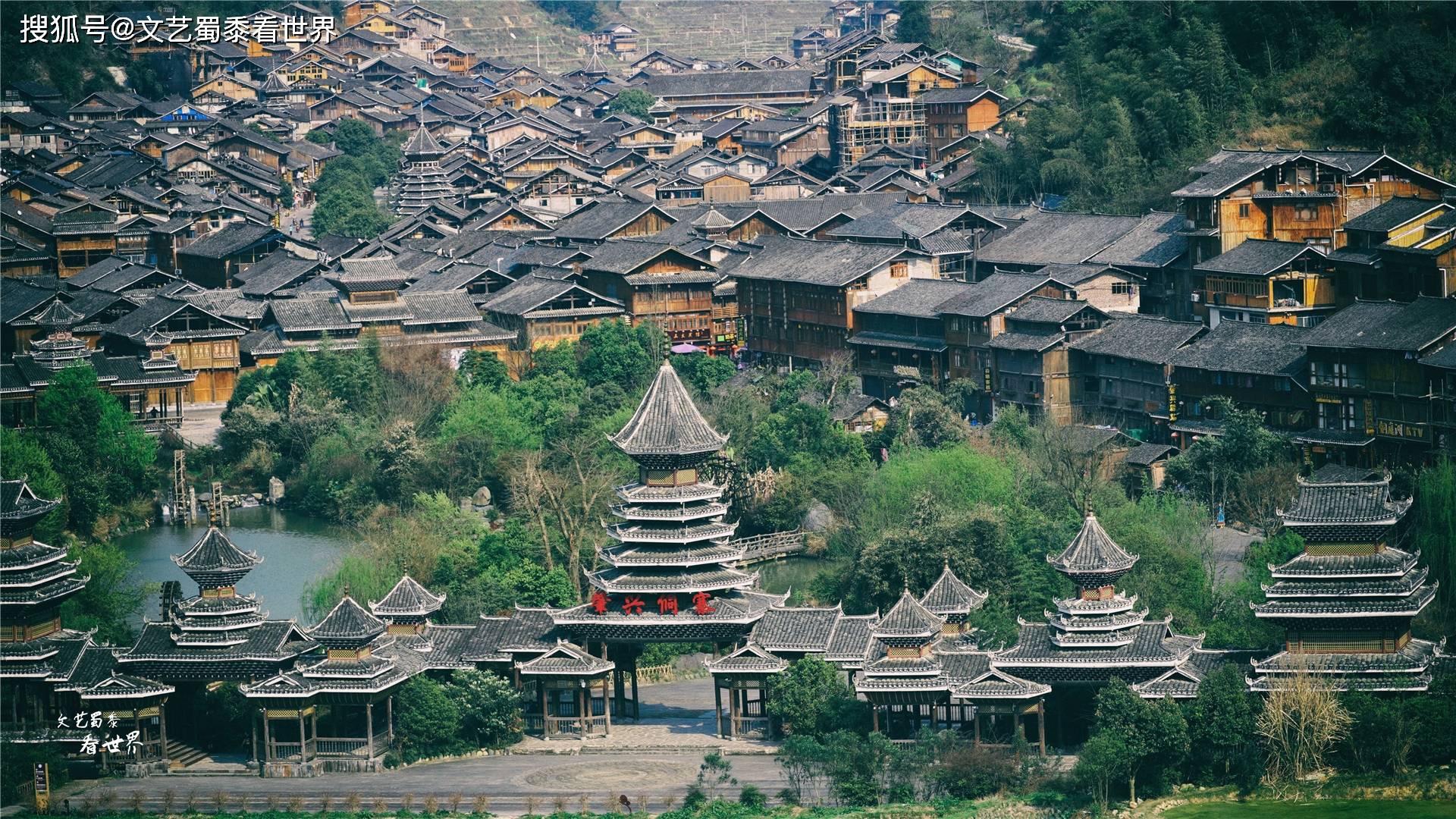 原创贵州自驾游有幸遇到了堂安侗寨它拥有中国最独特的梯田