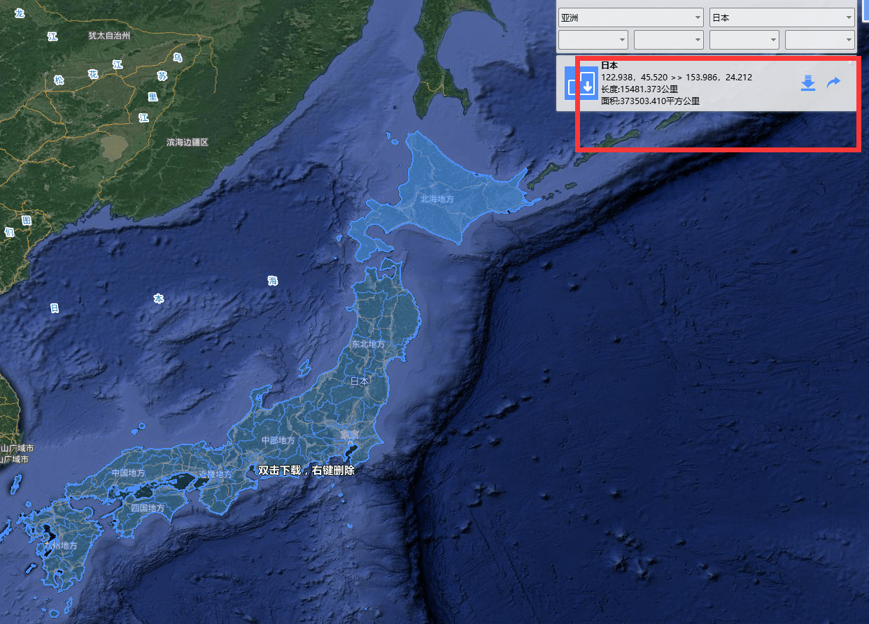 一島嶼比澳大利亞還要大三倍?揭秘衛星地圖上的那些奇妙現象