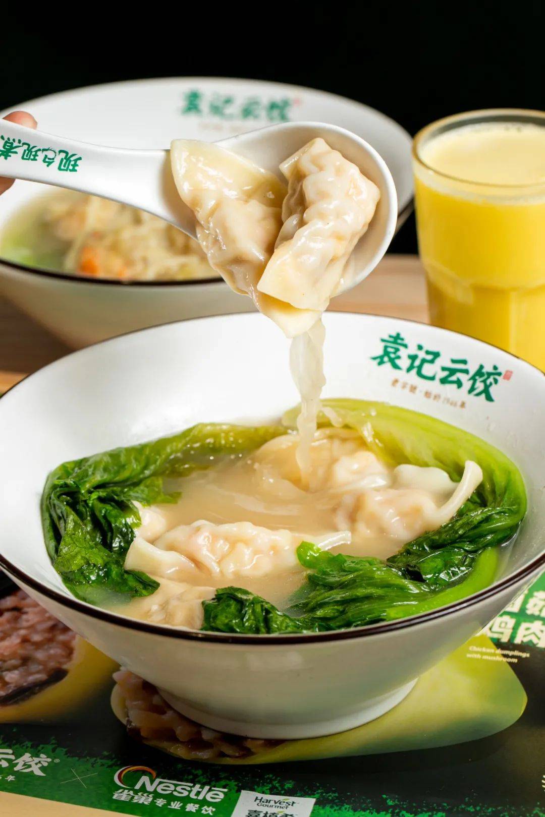 袁记云饺上新【植物肉水饺】,新潮的吃"肉"方式就在这!