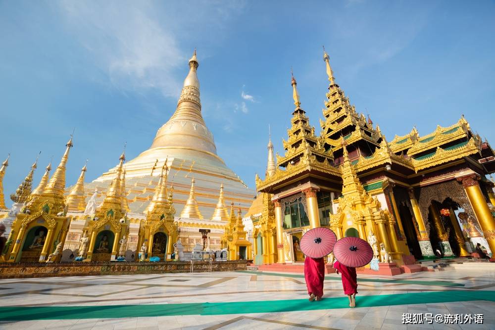 缅甸的这些习俗和信仰你知道多少？