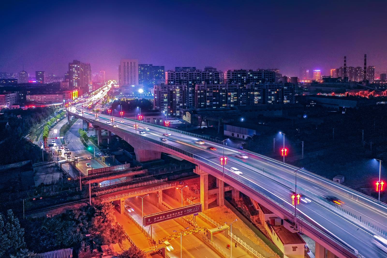 砥砺一百年 腾飞新济宁