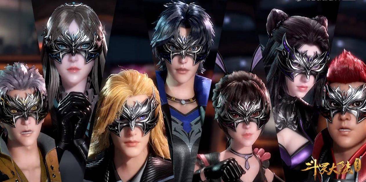 斗罗大陆被举报,家长们的理由很奇葩,网友:给国漫一条活路吧_动画