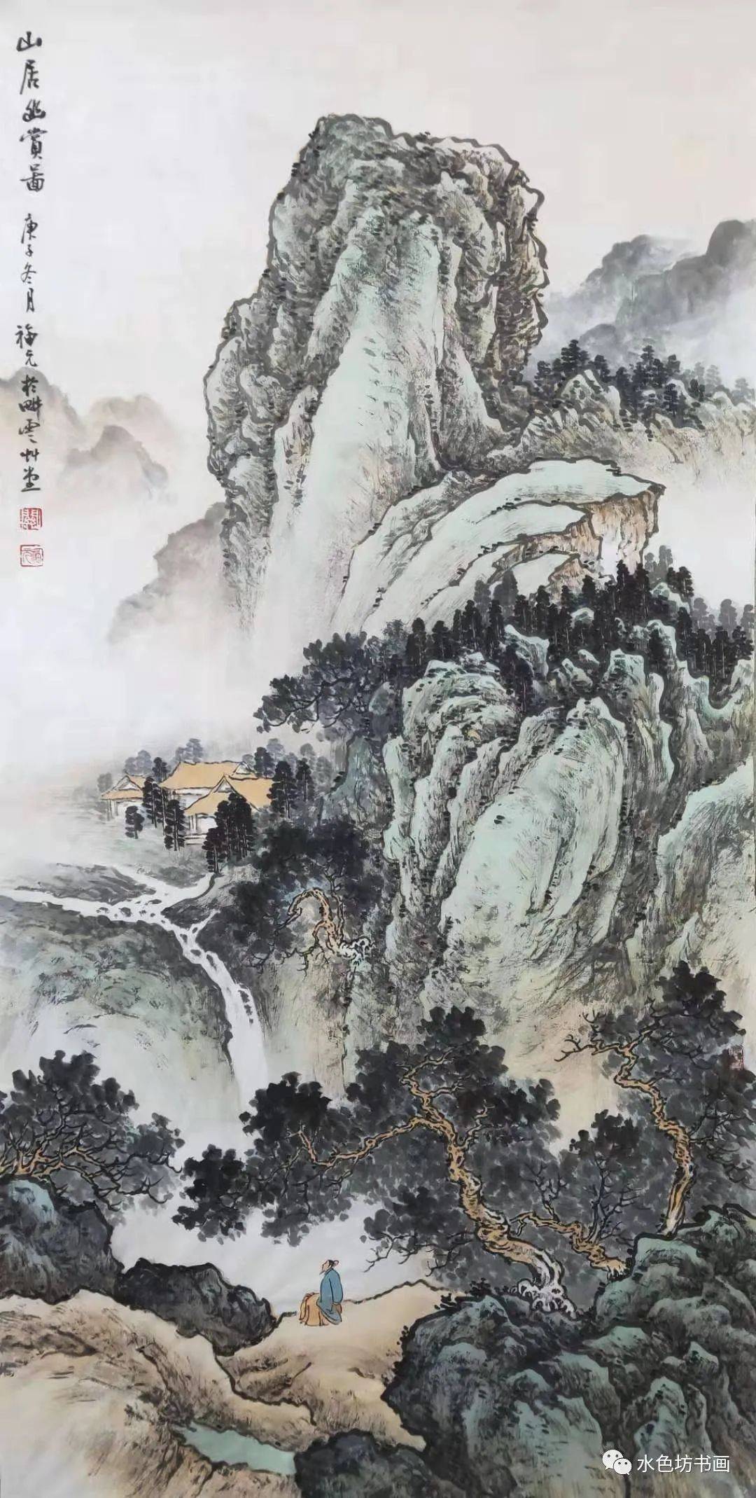 關福元老師的山水氣勢雄渾,境界奇偉,筆墨精微,變化豐富,開拓了傳統