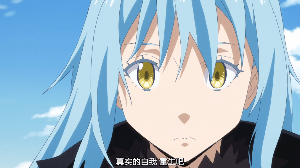 原创转生史莱姆新op给出关键情报萌王进化成魔王中二龙化为人形