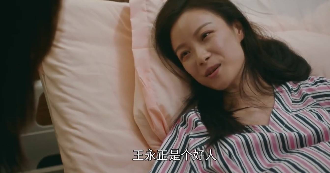 原创流金岁月第3536集预告蒋南孙自相矛盾朱锁锁面临离婚