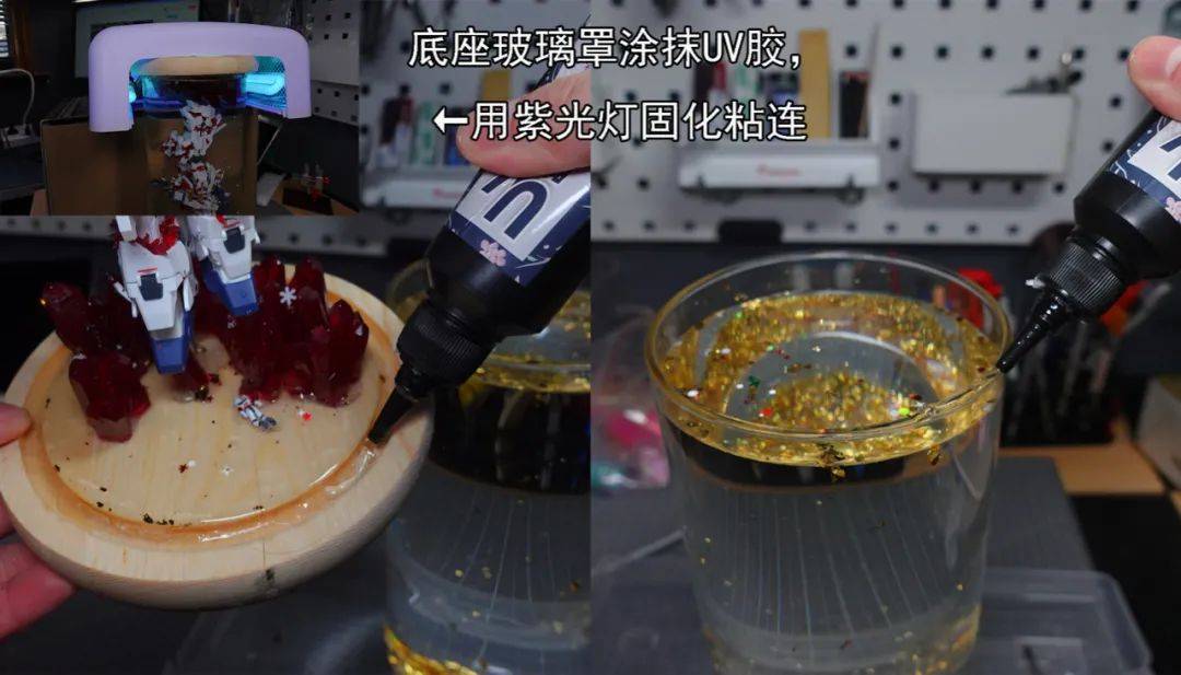 保姆級教程:用滴膠製作一個結晶獨角獸,然後泡了它