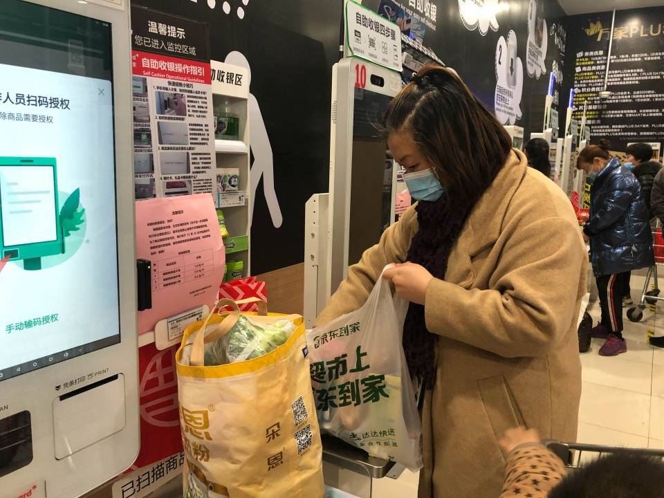 华润万家可降解购物袋上架今天你限塑了吗